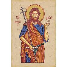 Nativité de S. Jean Baptiste – messe samedi 24 juin à 8h00